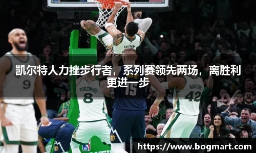万博max中国官方网站