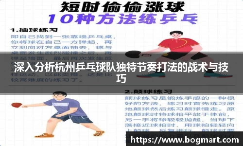万博Manbetx体育