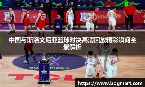 万博max中国官方网站