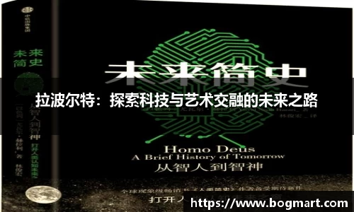 万博Manbetx体育