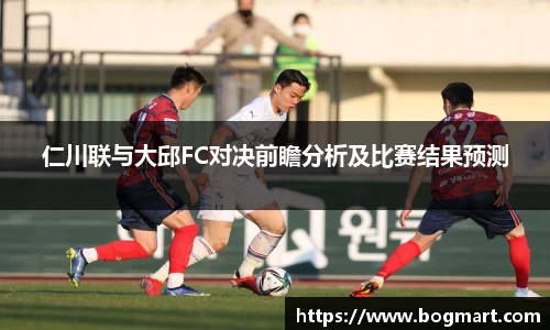 万博Manbetx体育