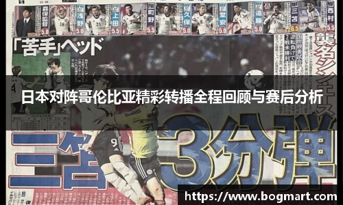  333体育官方网站