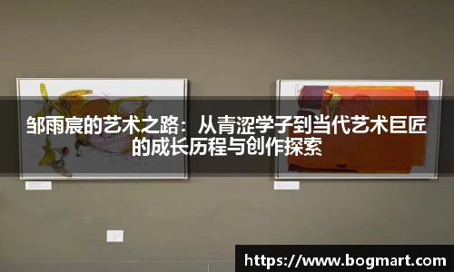  333体育登录注册