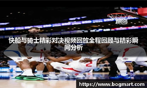  333体育官方app下载