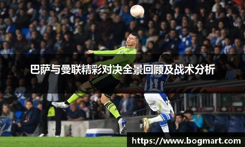  333体育官方app下载