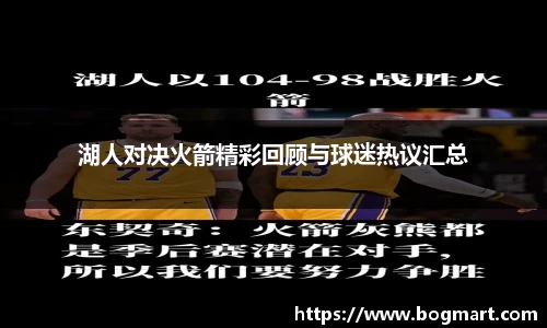 333体育