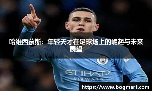 333体育官方网站